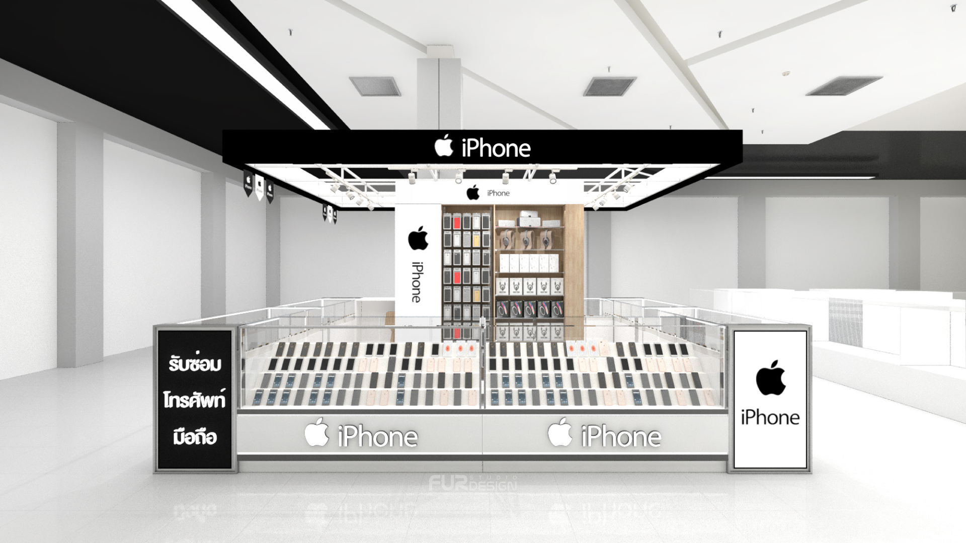 ออกแบบ ผลิต และติดตั้งร้าน ร้าน iPhone Shop ห้างฯ โรบินสัน สกลนคร furstudiodesign